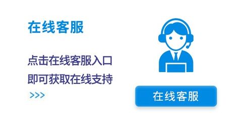 西安康寶熱水器24小時(shí)全國(guó)統(tǒng)一服務(wù)熱線及信息技術(shù)咨詢服務(wù)指南(2022更新)